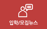 기독뉴스